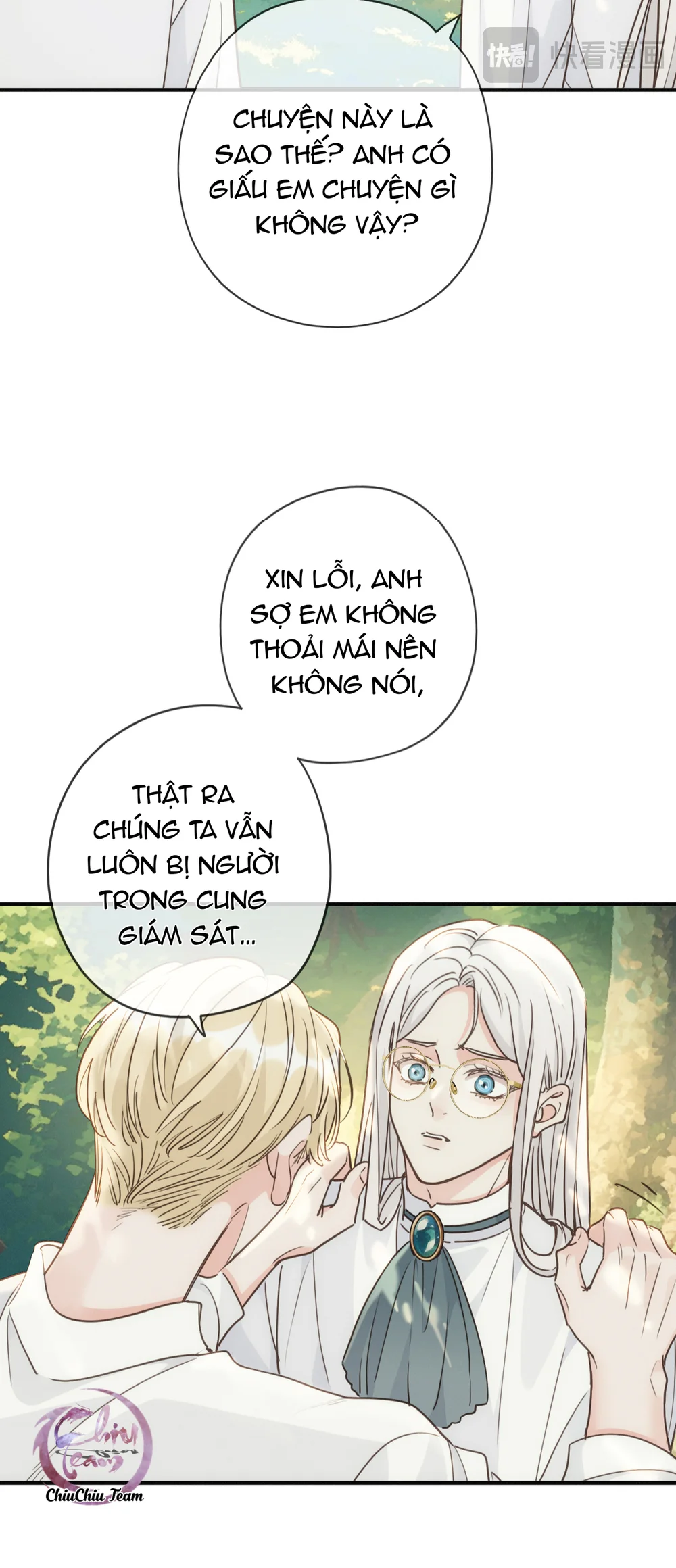 Khốn Thú Chi Nhiễm Chapter 80 - Next Chapter 80.2 NGOẠI TRUYỆN 1
