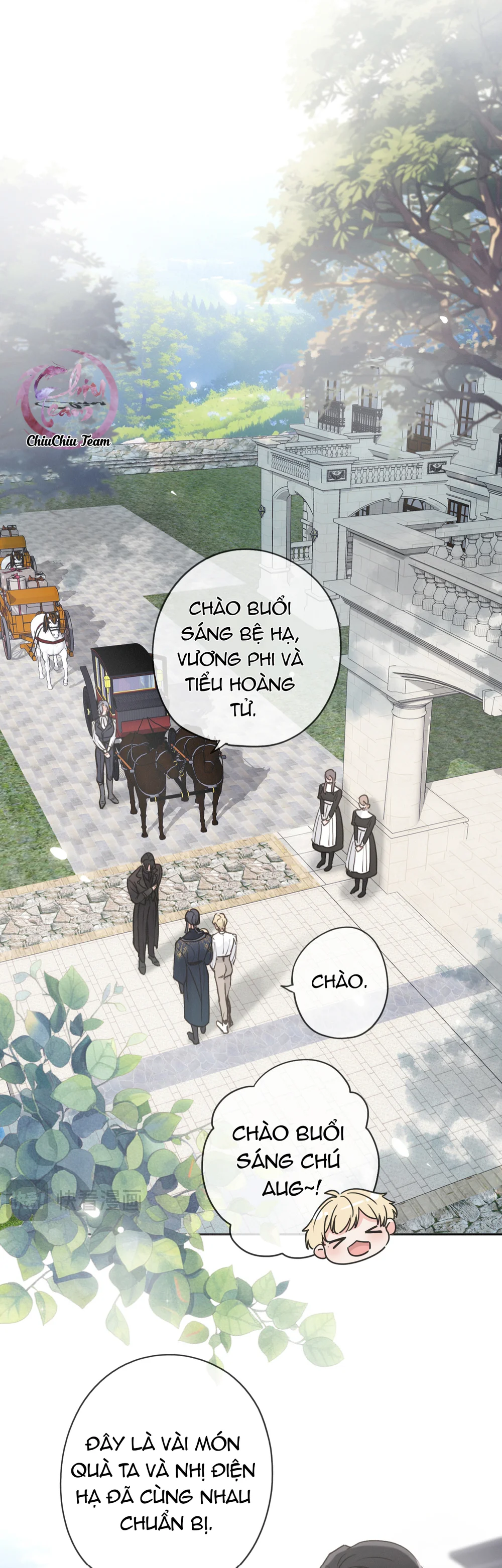 Khốn Thú Chi Nhiễm Chapter 80 - Next Chapter 80.2 NGOẠI TRUYỆN 1