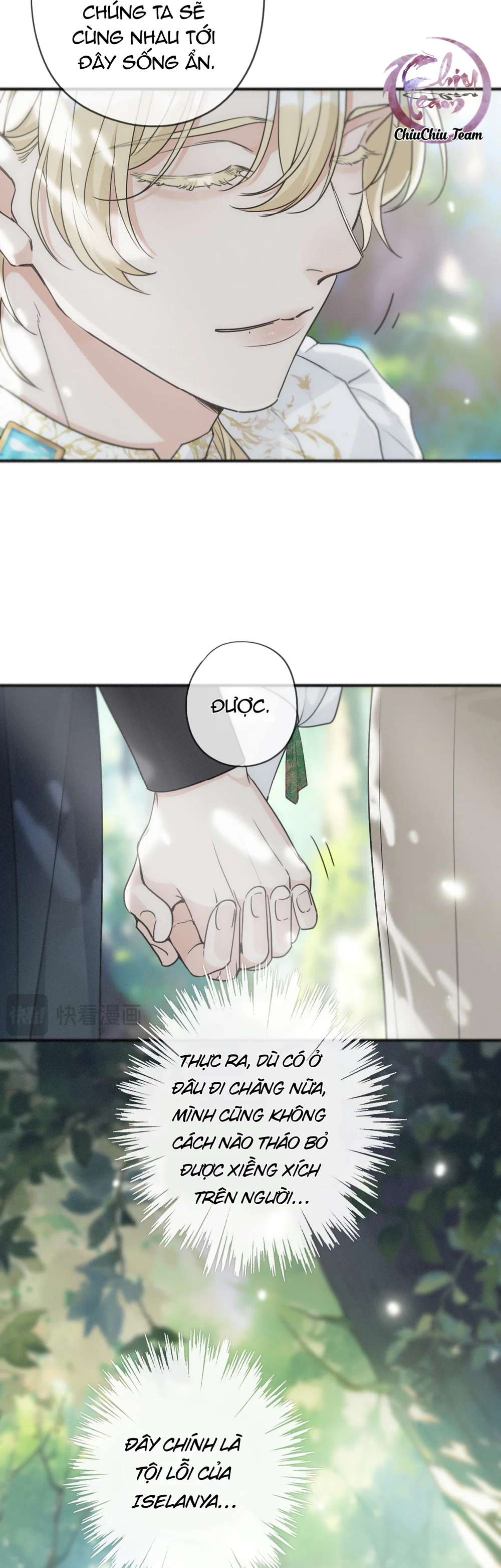 Khốn Thú Chi Nhiễm Chapter 80 - Next Chapter 80.2 NGOẠI TRUYỆN 1