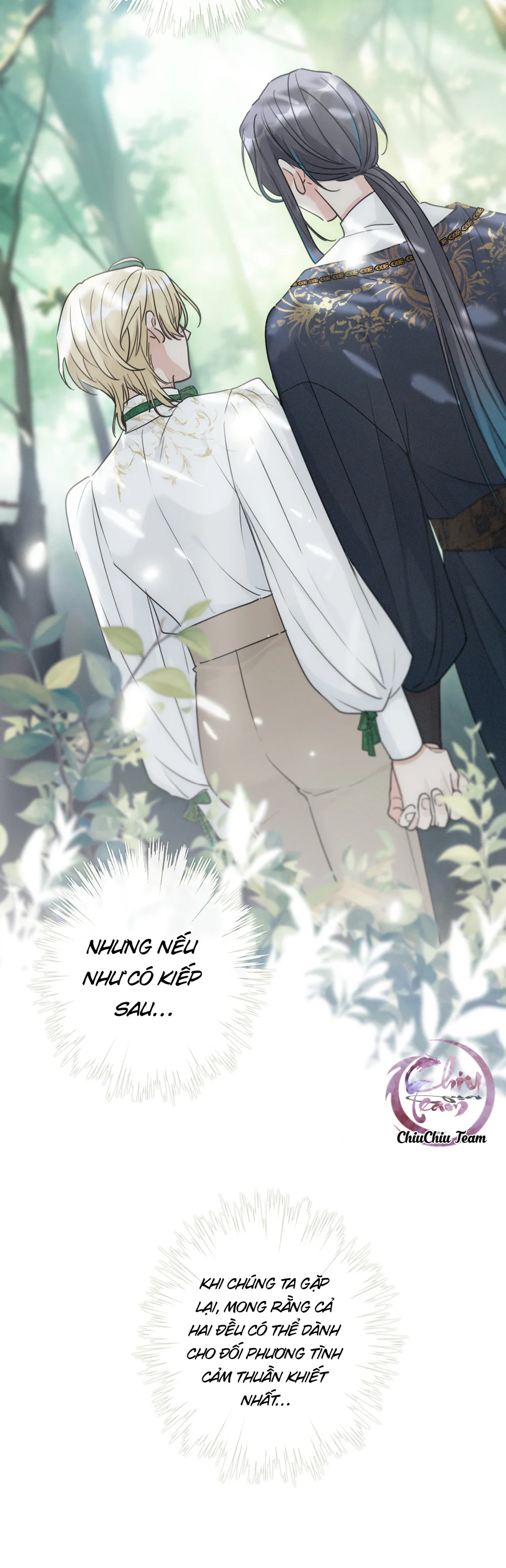 Khốn Thú Chi Nhiễm Chapter 80 - Next Chapter 80.2 NGOẠI TRUYỆN 1