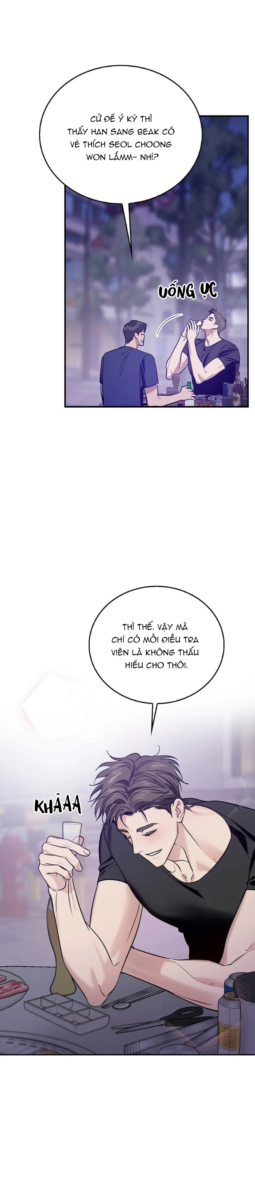 Zero Side Chapter 18 H - Next Chapter 19 H+