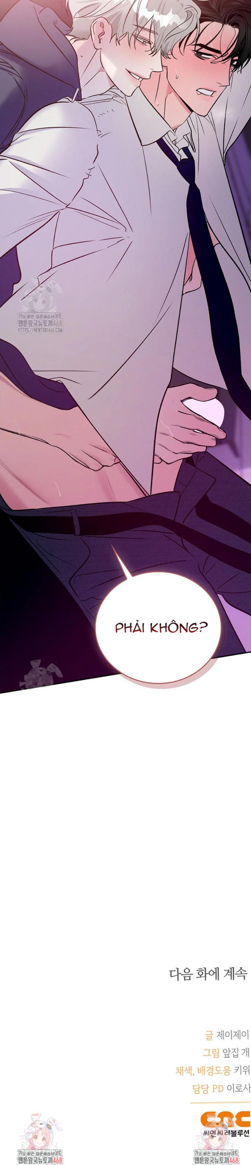 Zero Side Chapter 18 H - Next Chapter 19 H+