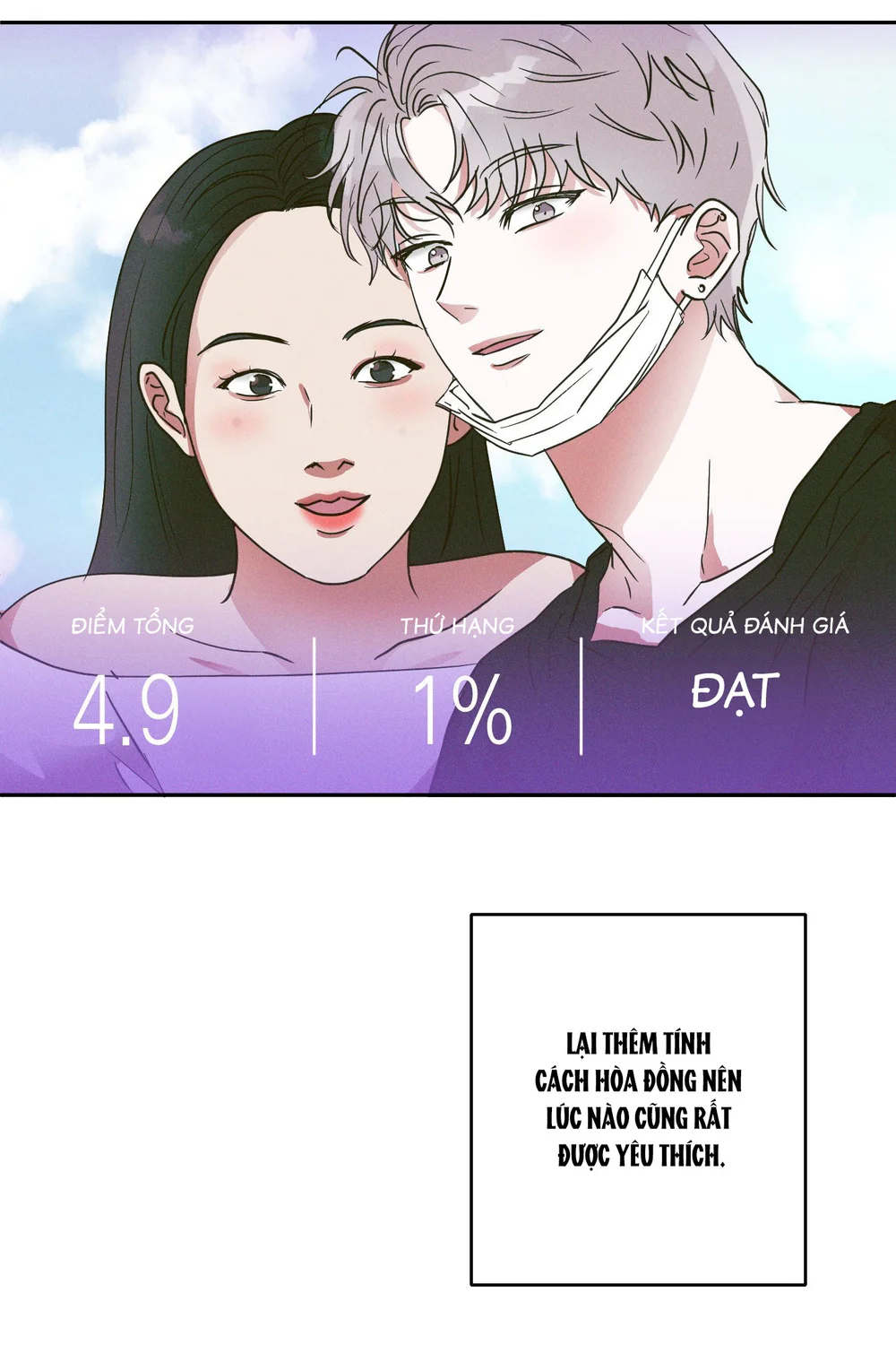 NGHIỆN SEX Chapter 43.1 KISS CHALLENGE1 - Next Chapter 43.2 KISS CHALLENGE2