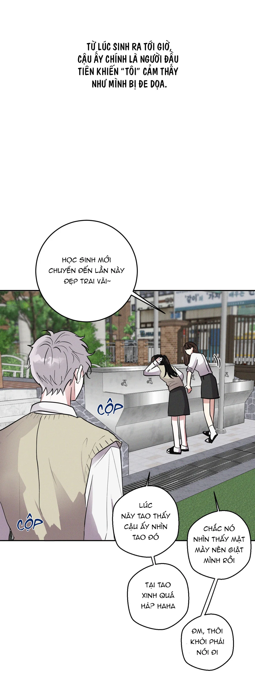 NGHIỆN SEX Chapter 43.1 KISS CHALLENGE1 - Next Chapter 43.2 KISS CHALLENGE2