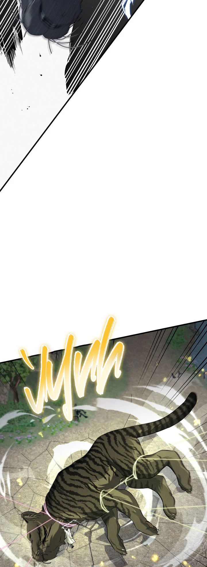 ĐÊM KHÔNG DẤU VẾT Chapter 60 - Next Chapter 61