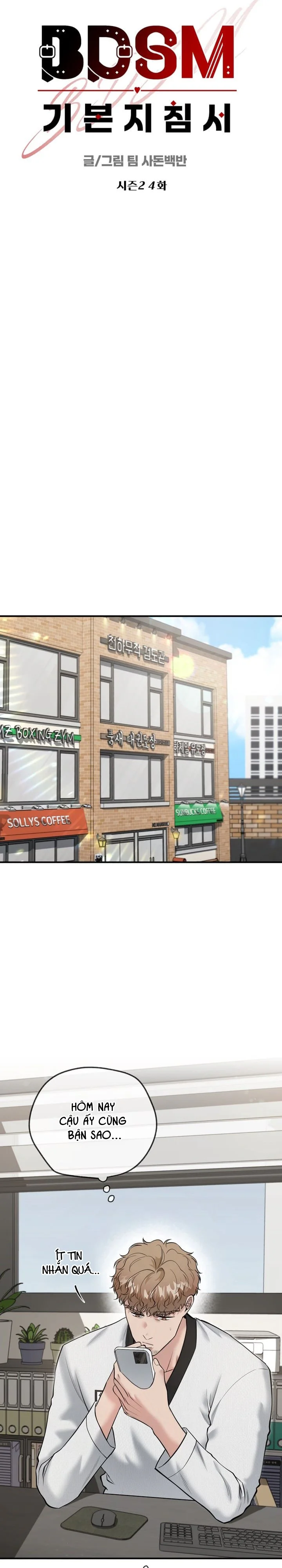 HƯỚNG DẪN BDSM CƠ BẢN Chapter 27 - Next Chapter 28