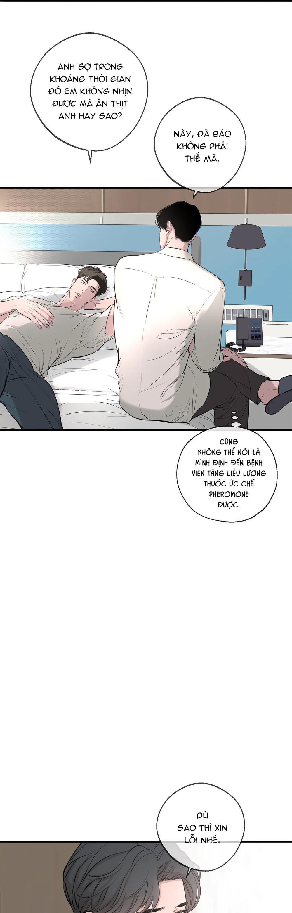 (ABO) DASH Chapter 30 - Next Chapter 31