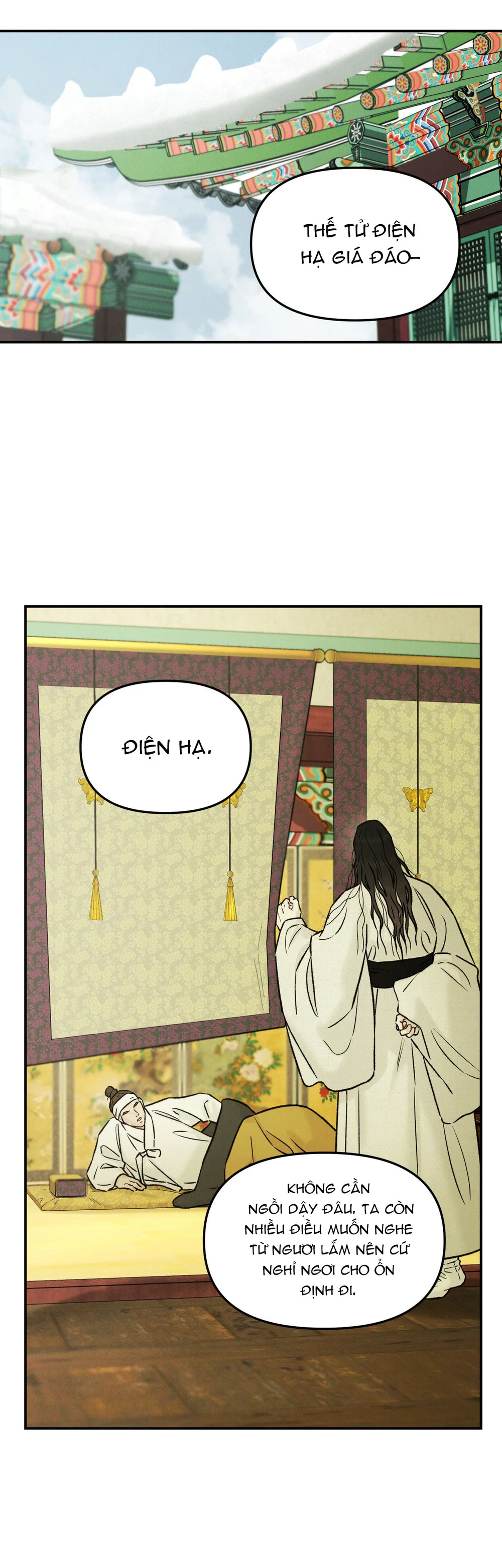 SỰ PHẪN NỘ CỦA THẦN Chapter 33 - Next 