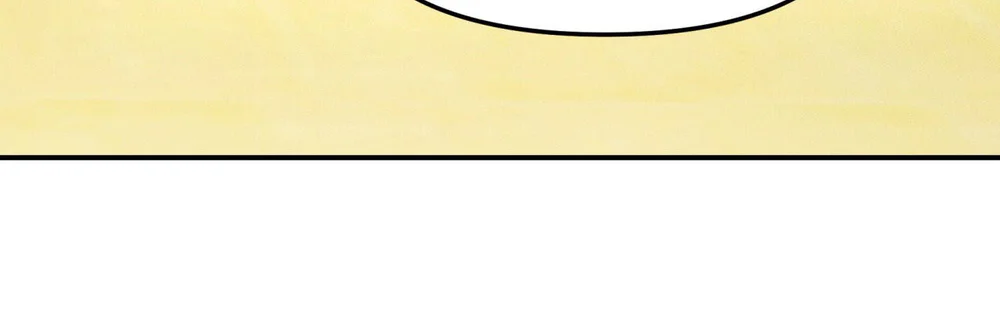 SỰ PHẪN NỘ CỦA THẦN Chapter 33 - Next 