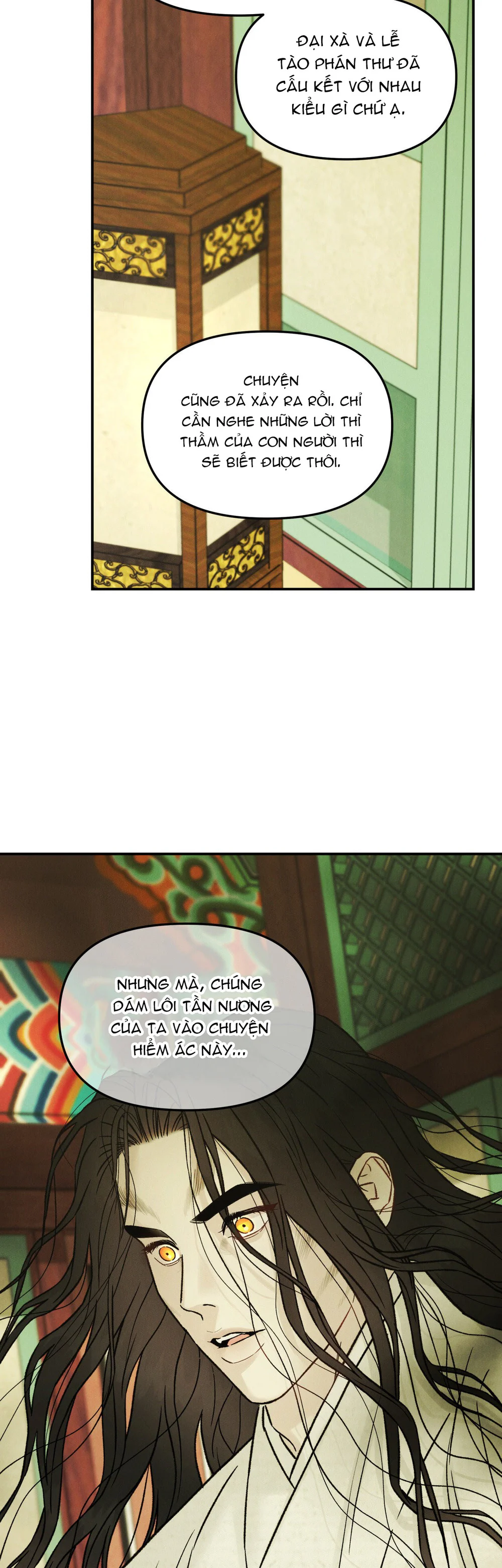 SỰ PHẪN NỘ CỦA THẦN Chapter 33 - Next 