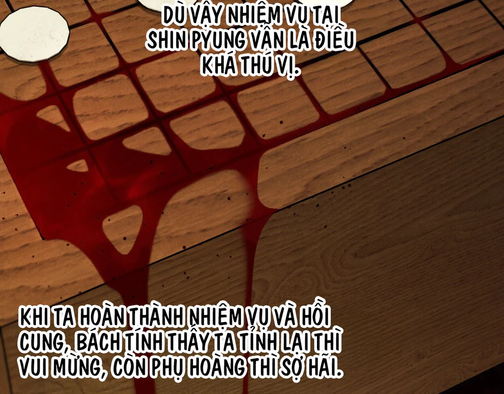 SỰ PHẪN NỘ CỦA THẦN Chapter 33 - Next 