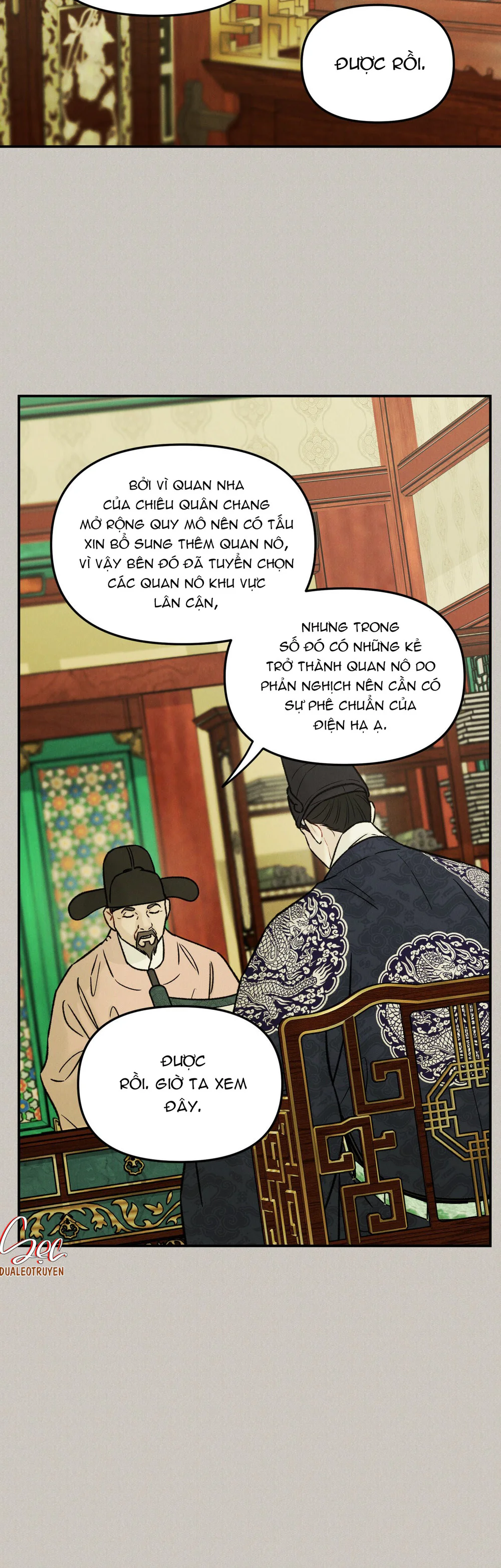 SỰ PHẪN NỘ CỦA THẦN Chapter 33 - Next 