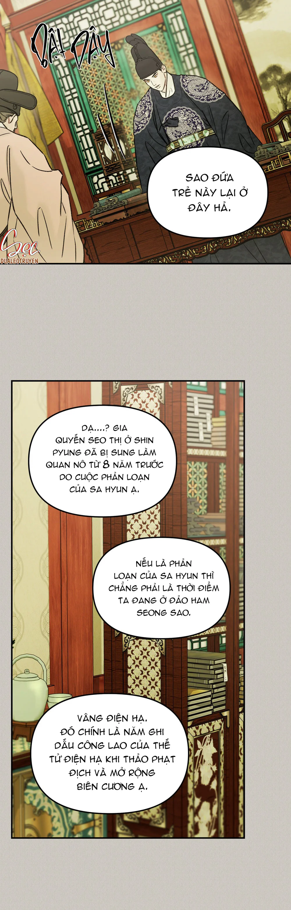 SỰ PHẪN NỘ CỦA THẦN Chapter 33 - Next 