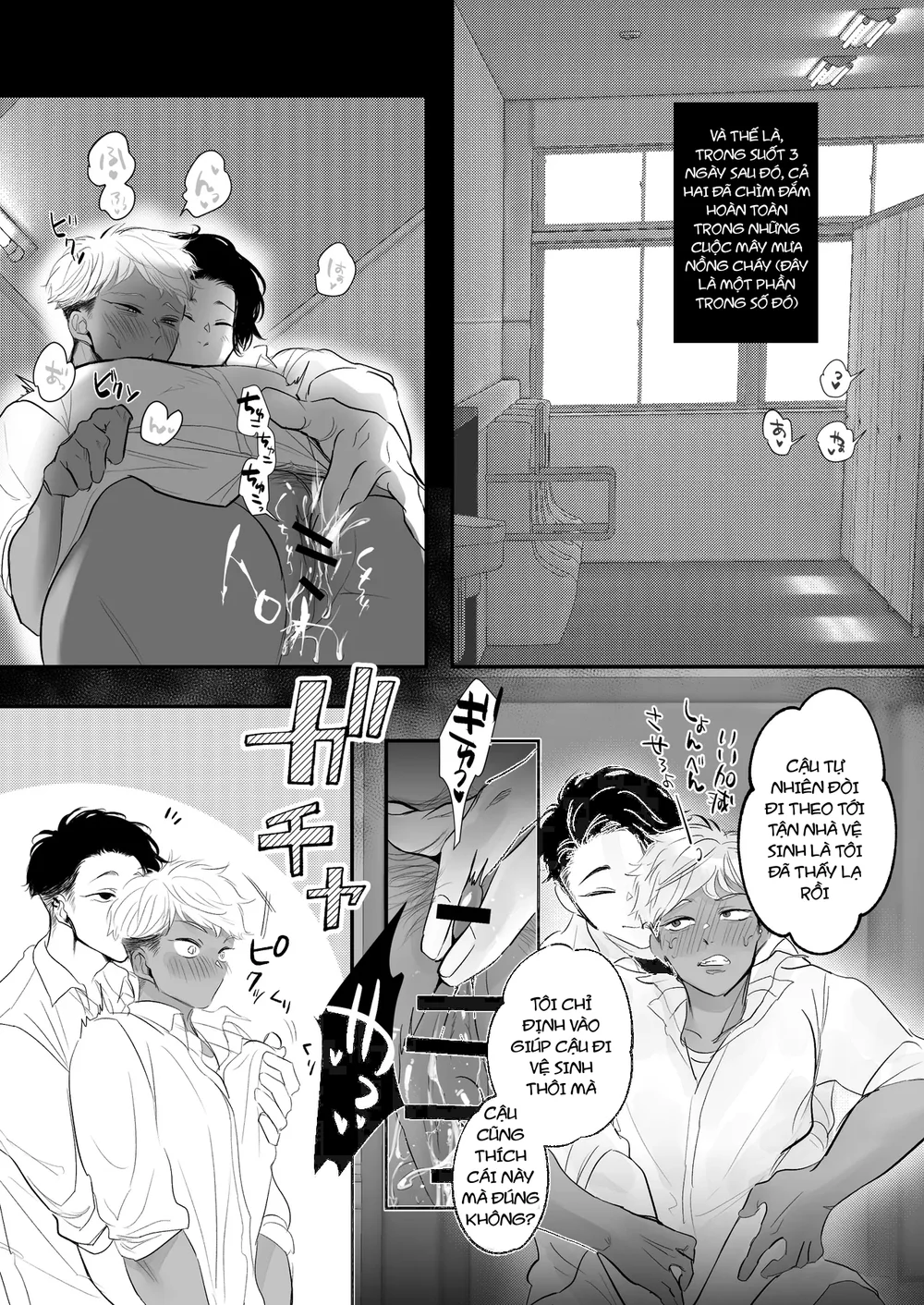 Tuyển tập trôn có lài Chapter 141.2 - Next Chapter 142.1