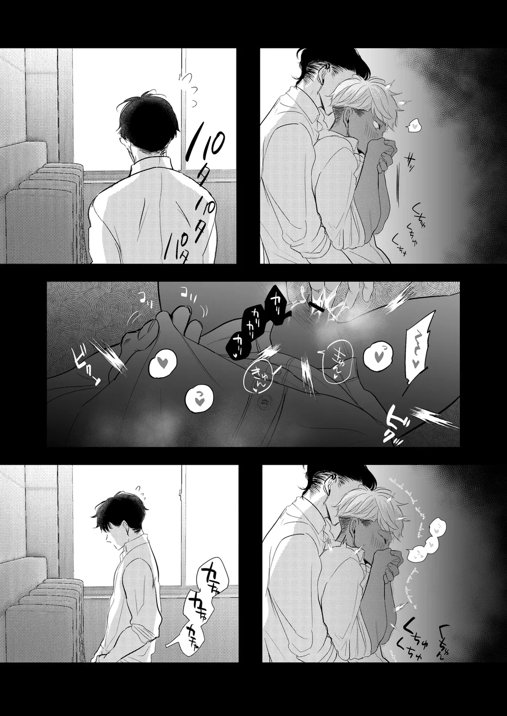 Tuyển tập trôn có lài Chapter 141.2 - Next Chapter 142.1