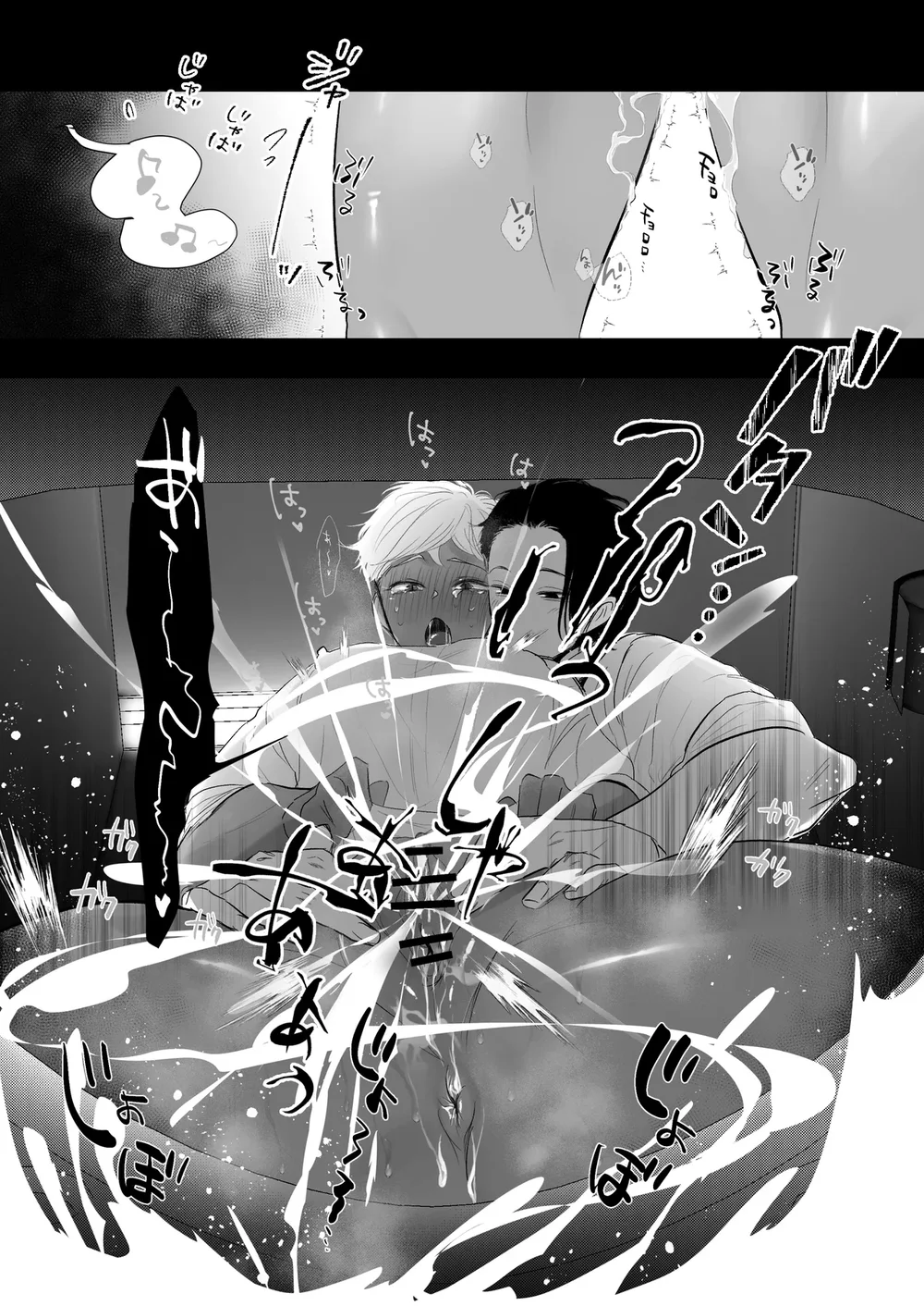 Tuyển tập trôn có lài Chapter 141.2 - Next Chapter 142.1