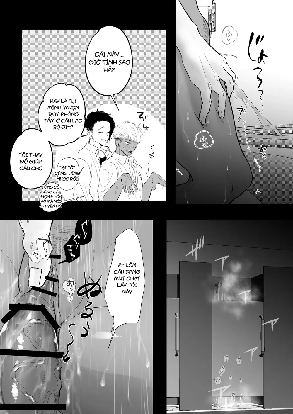 Tuyển tập trôn có lài Chapter 141.2 - Next Chapter 142.1