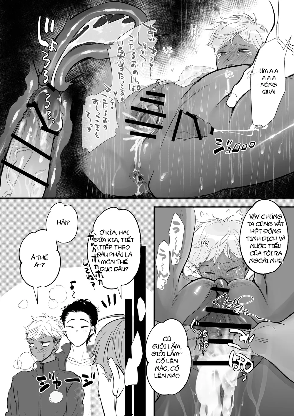 Tuyển tập trôn có lài Chapter 141.2 - Next Chapter 142.1