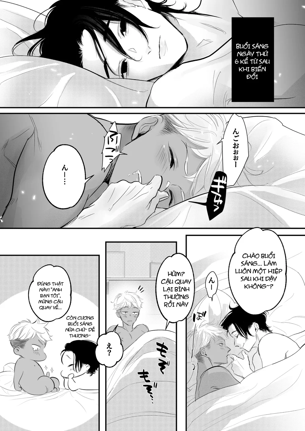 Tuyển tập trôn có lài Chapter 141.2 - Next Chapter 142.1