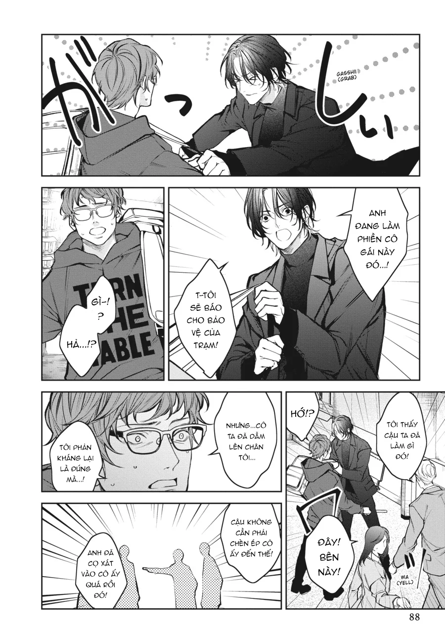 Bữa Tối Yêu Dấu Của Tôi Chapter 2 - Next 