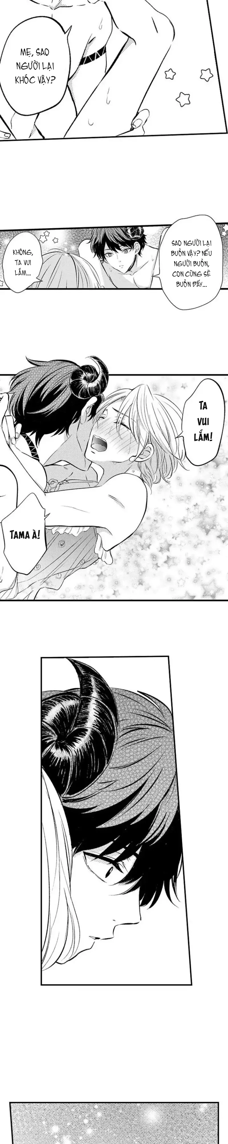 Incubus! Chapter 3 H+ - Next 