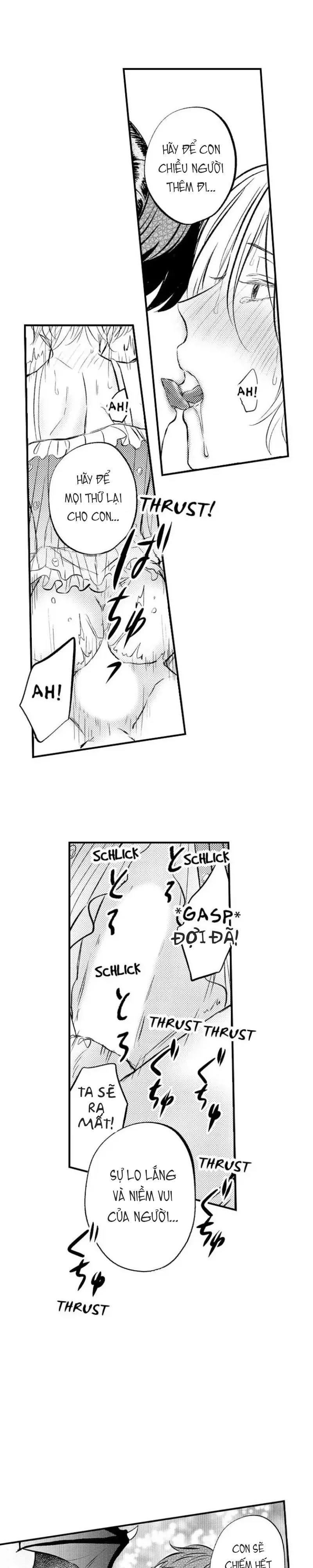 Incubus! Chapter 3 H+ - Next 