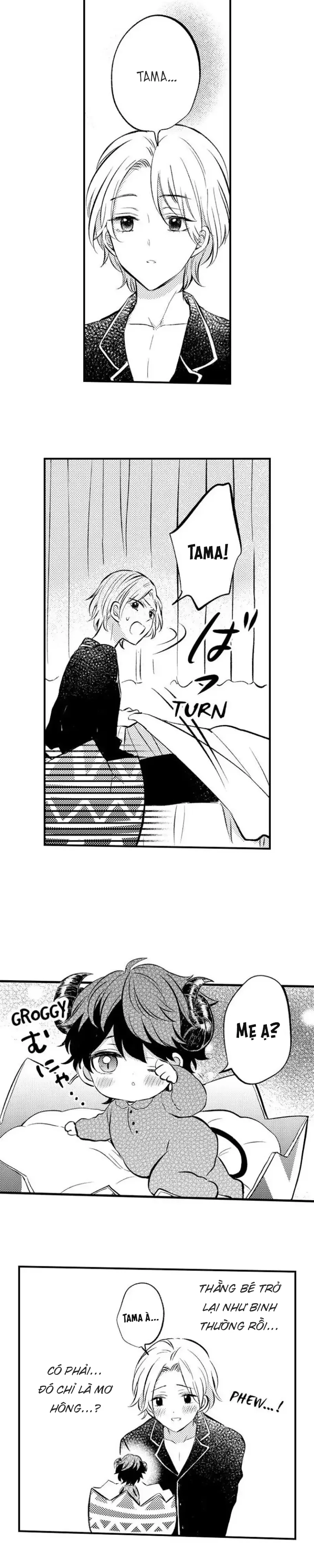 Incubus! Chapter 3 H+ - Next 