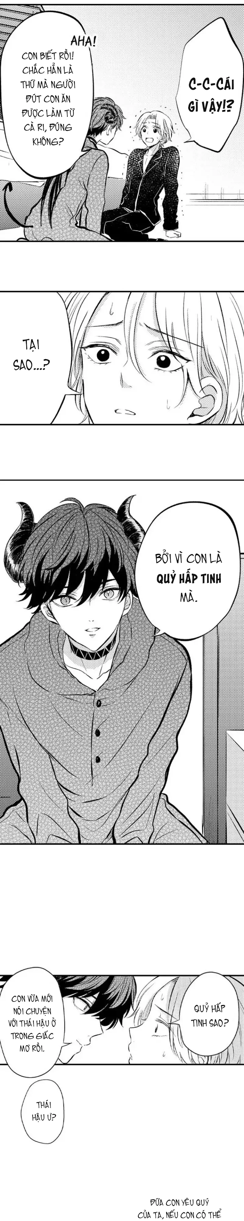 Incubus! Chapter 3 H+ - Next 