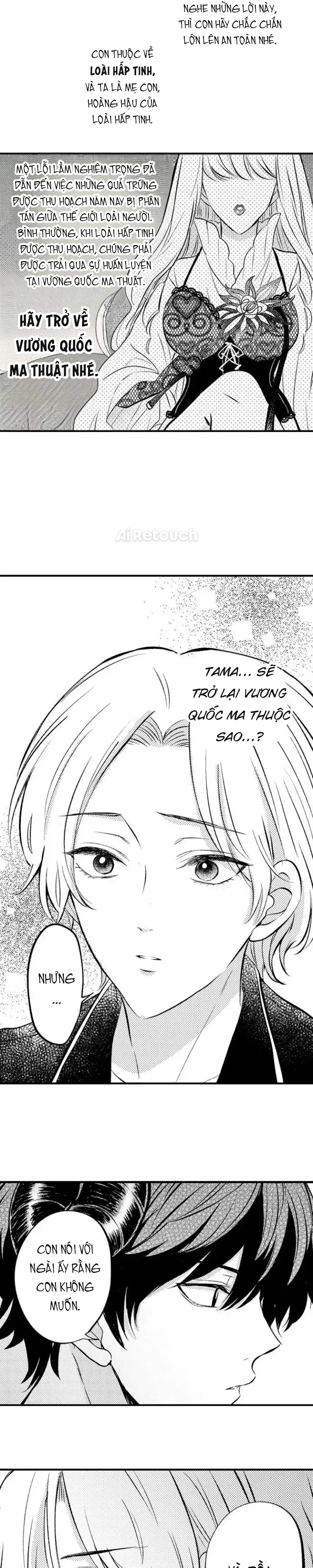 Incubus! Chapter 3 H+ - Next 