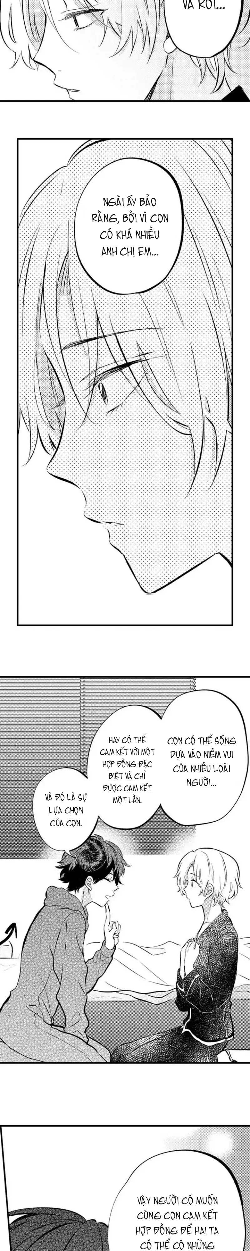 Incubus! Chapter 3 H+ - Next 