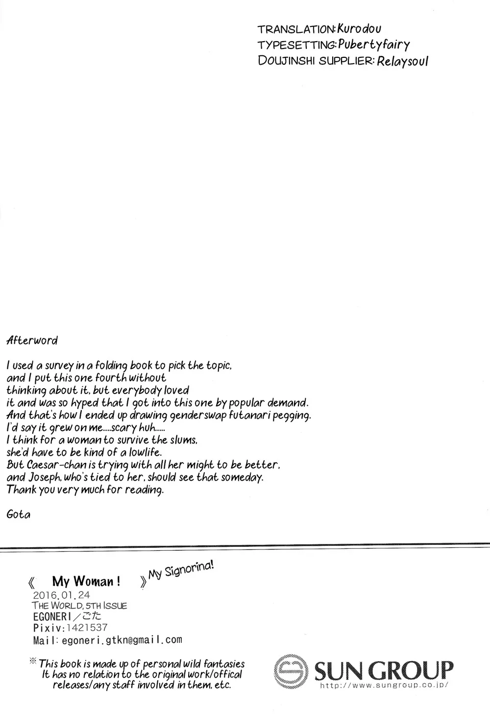 GÁI CÓ CU Chapter 5 - Next Chapter 6