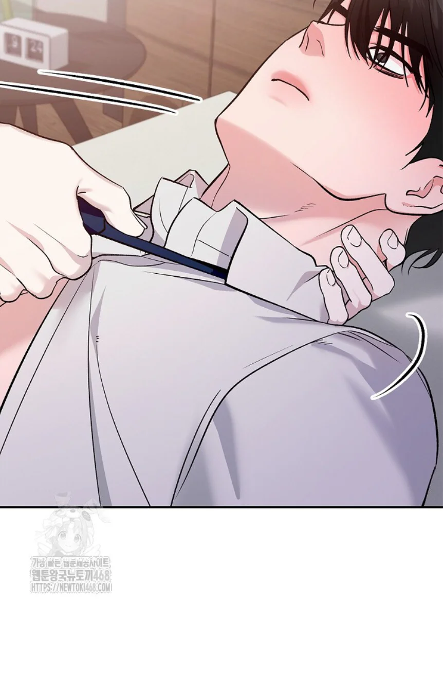 Zero Side Chapter 19 H+ - Next Chapter 20