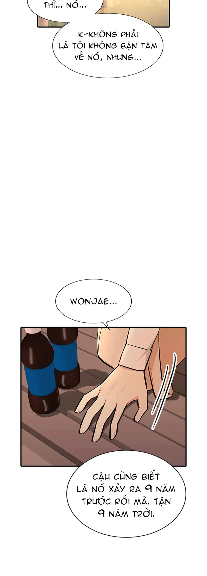 Nhật Hạ Chapter 43 - Next Chapter 44