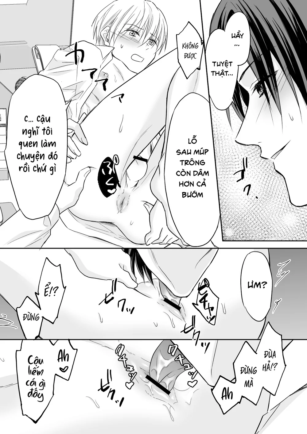 Tổng hợp Boylove Chapter 106 - Next Chapter 107