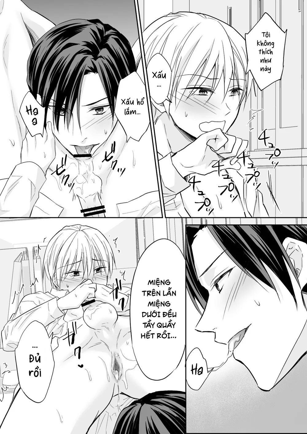 Tổng hợp Boylove Chapter 106 - Next Chapter 107