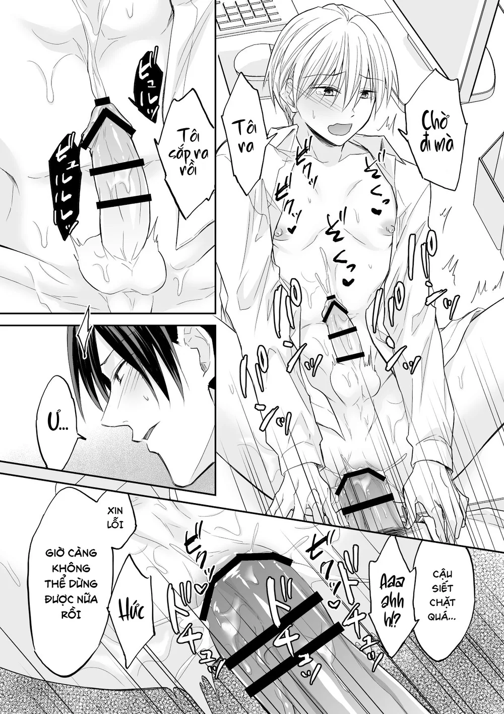 Tổng hợp Boylove Chapter 106 - Next Chapter 107