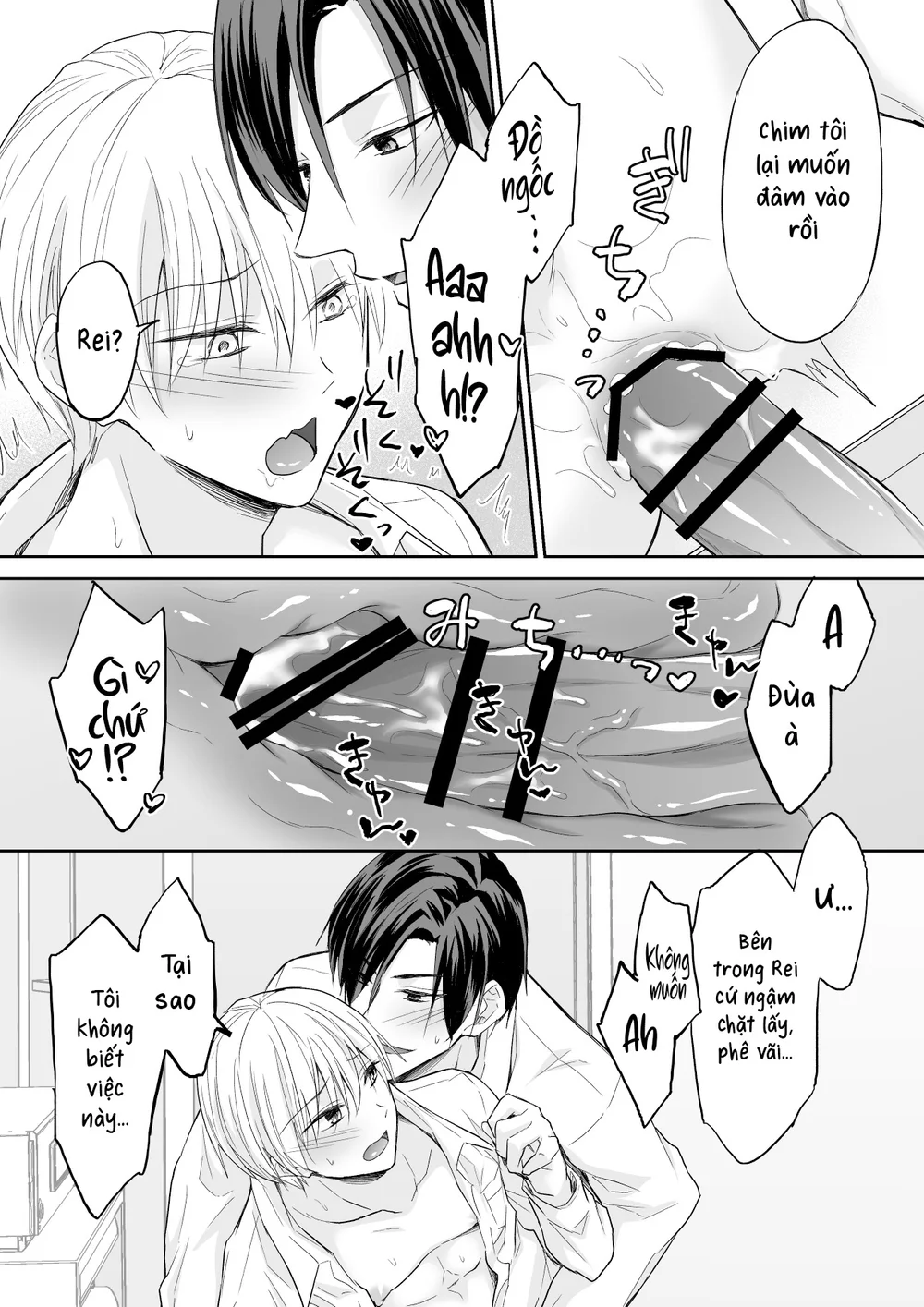 Tổng hợp Boylove Chapter 106 - Next Chapter 107