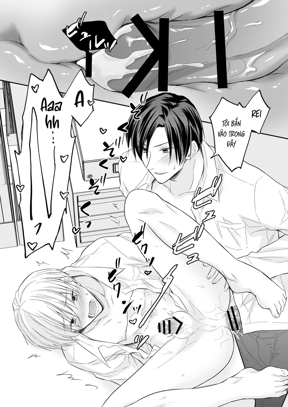 Tổng hợp Boylove Chapter 106 - Next Chapter 107