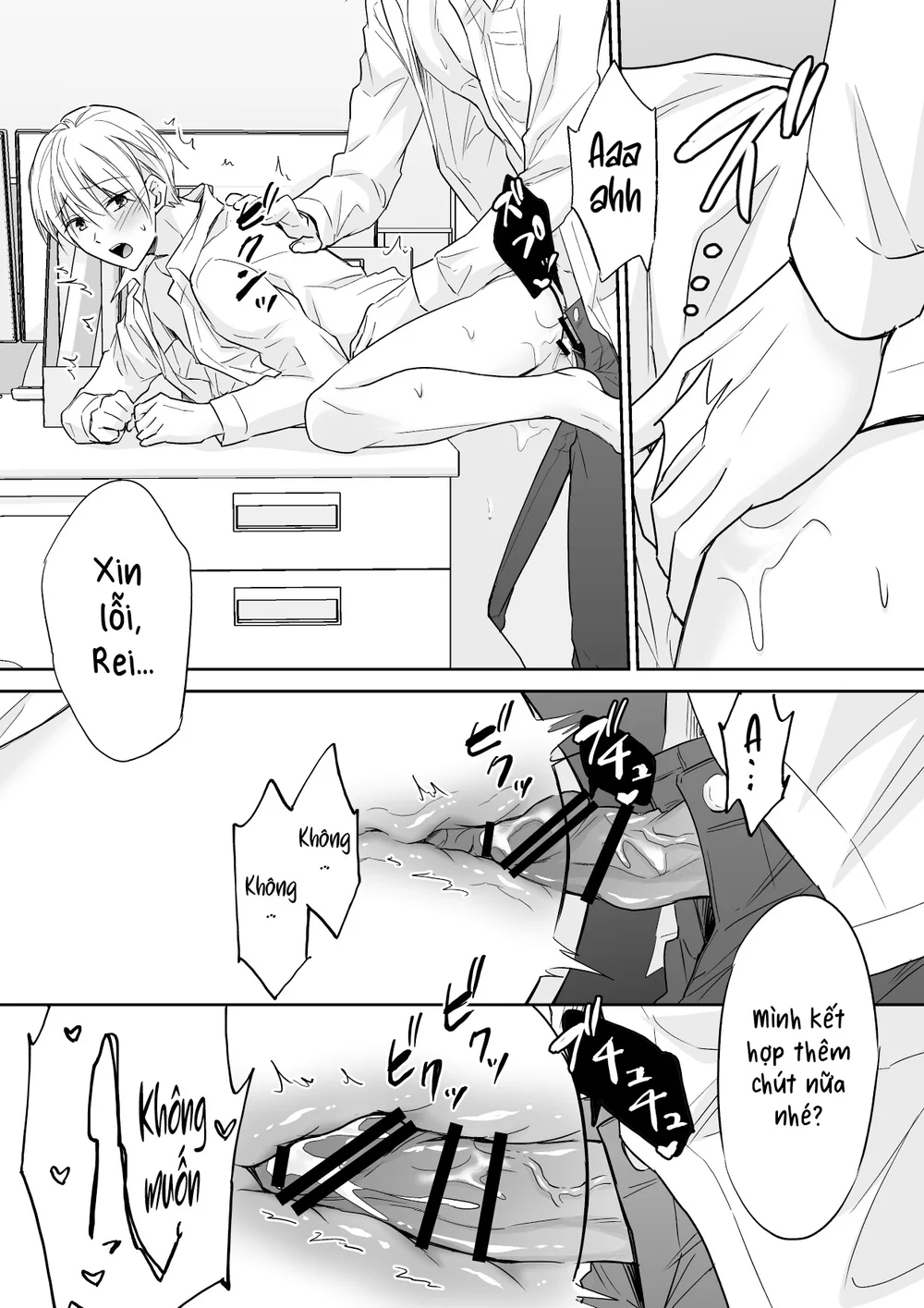 Tổng hợp Boylove Chapter 106 - Next Chapter 107