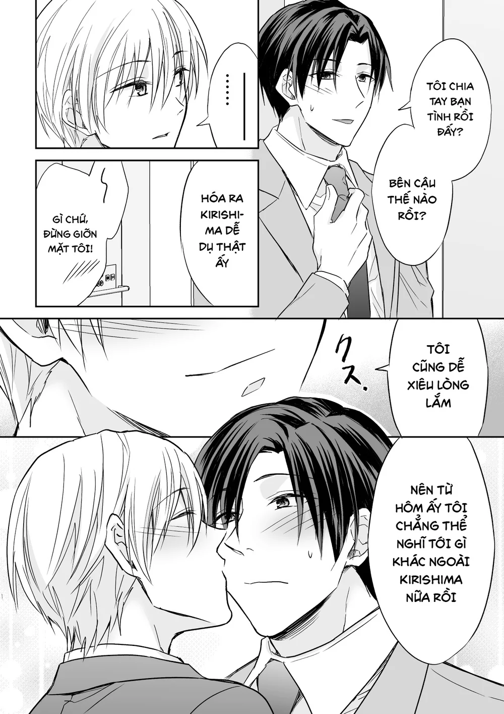 Tổng hợp Boylove Chapter 106 - Next Chapter 107