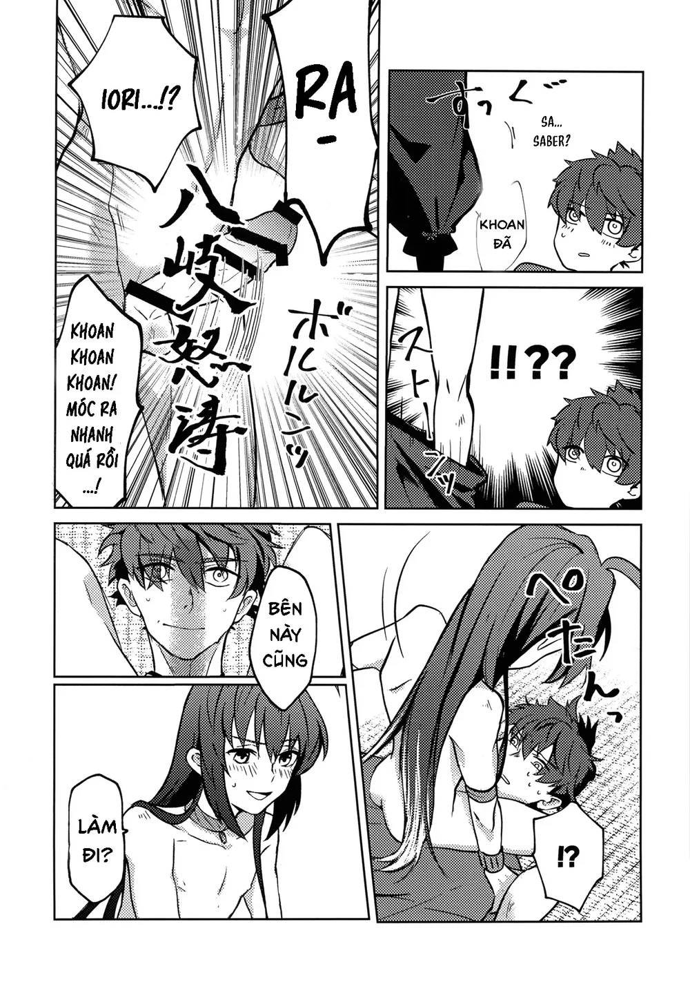 Tổng hợp boylove 18+ Chapter 435 - Next Chapter 436