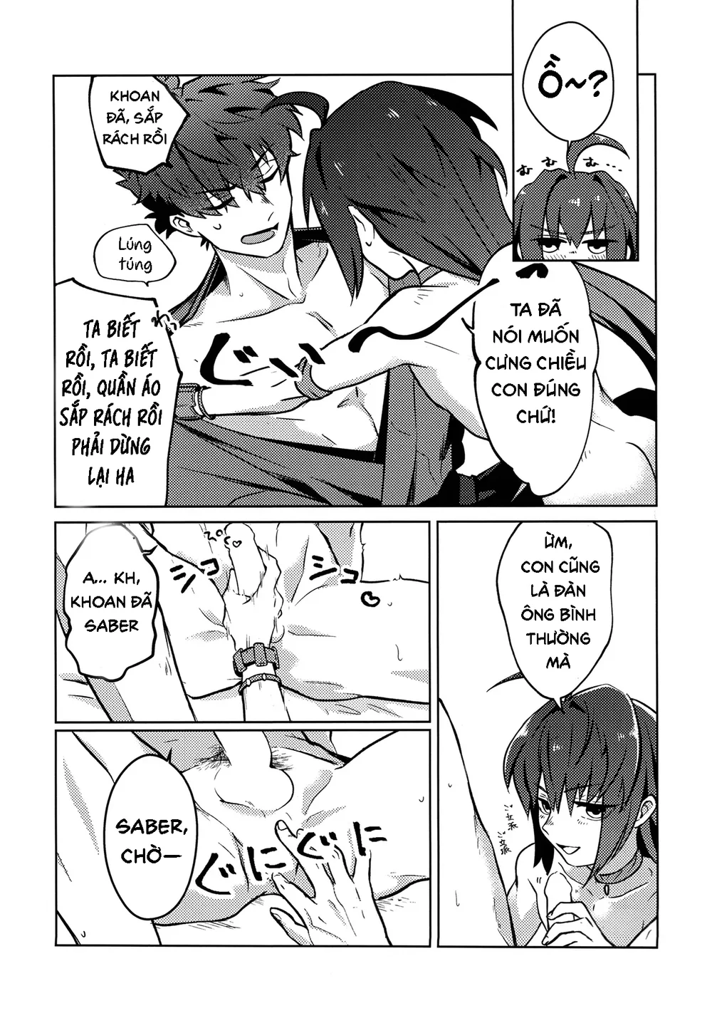 Tổng hợp boylove 18+ Chapter 435 - Next Chapter 436