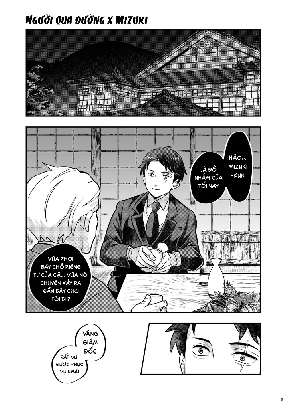 Cúc Ciu Full HD Chapter 79 - Next Chapter 80