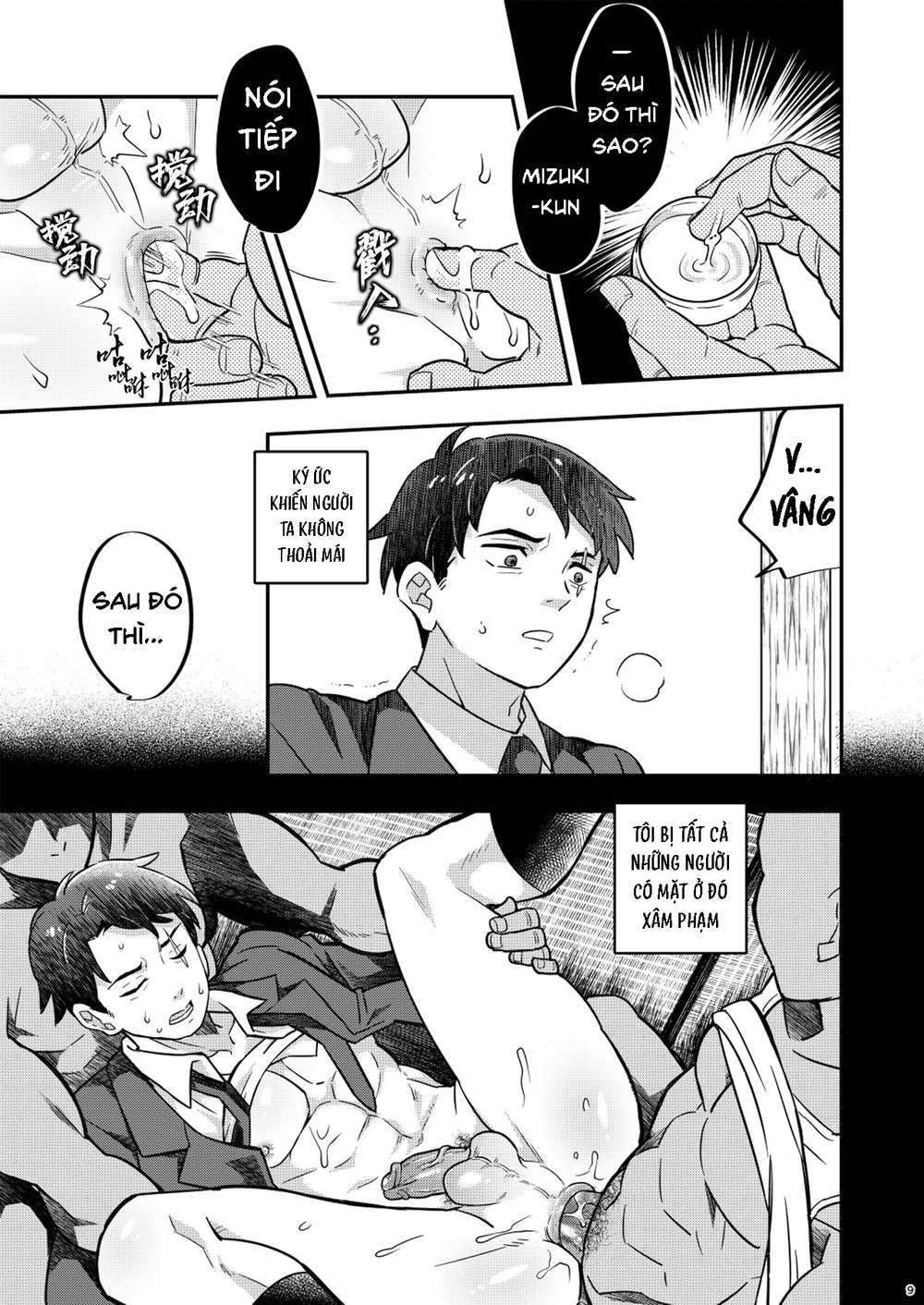 Cúc Ciu Full HD Chapter 79 - Next Chapter 80