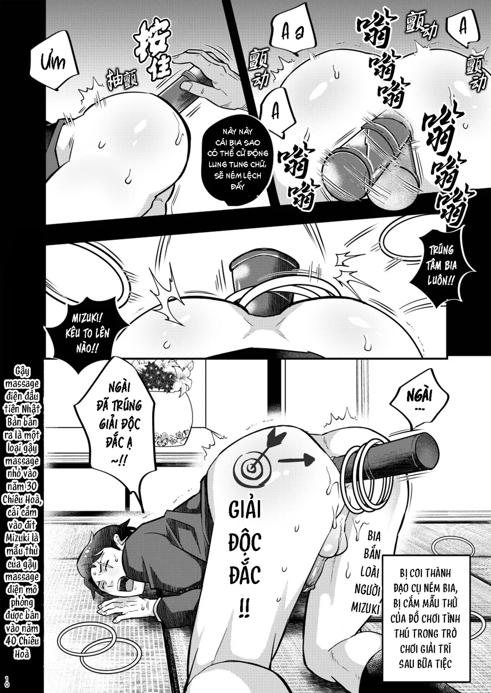 Cúc Ciu Full HD Chapter 79 - Next Chapter 80