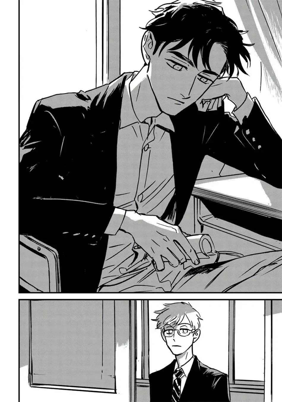 Sống Dở Chết Dở Chapter 7 - Next Chapter 8 Hachiennhom