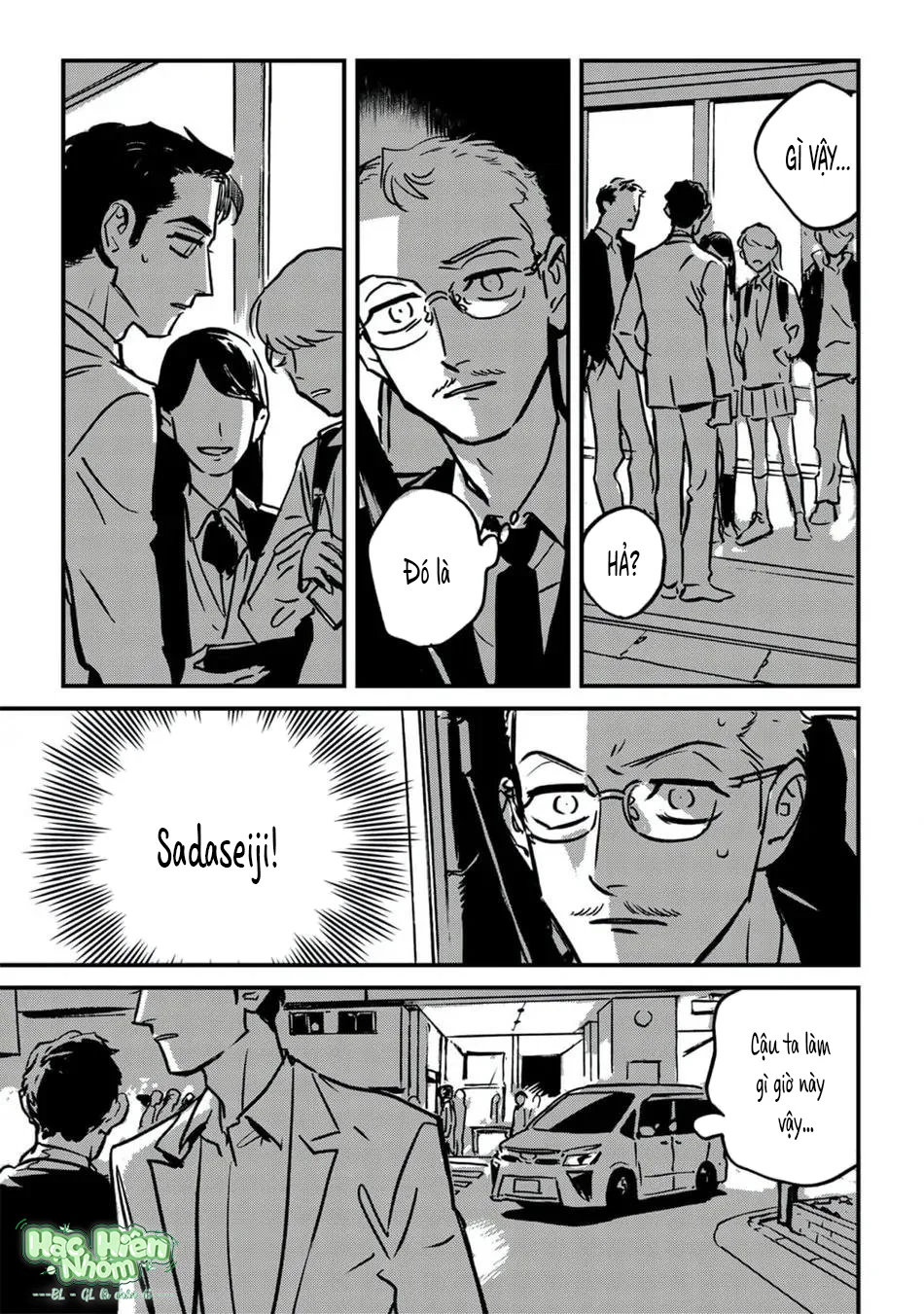 Sống Dở Chết Dở Chapter 7 - Next Chapter 8 Hachiennhom