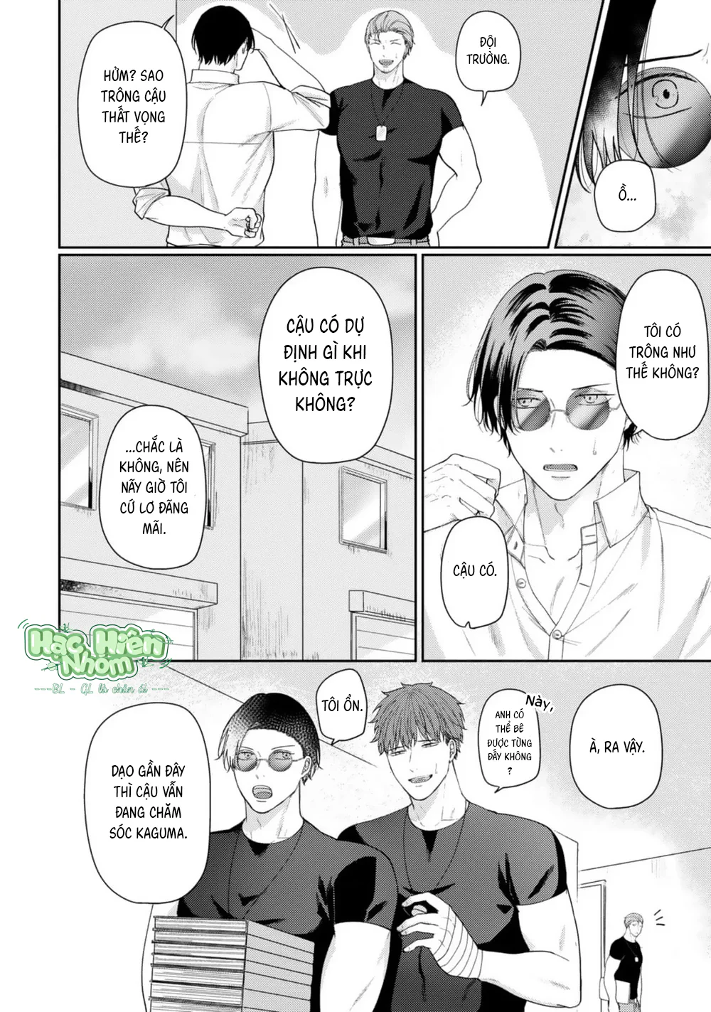 Mùa Thu Có Màu Hổ Phách Chapter 5 - Next Chapter 6 Hachiennhom