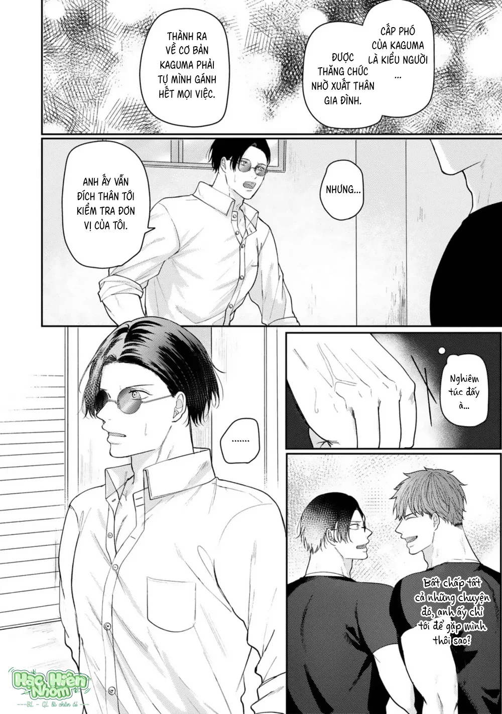 Mùa Thu Có Màu Hổ Phách Chapter 5 - Next Chapter 6 Hachiennhom