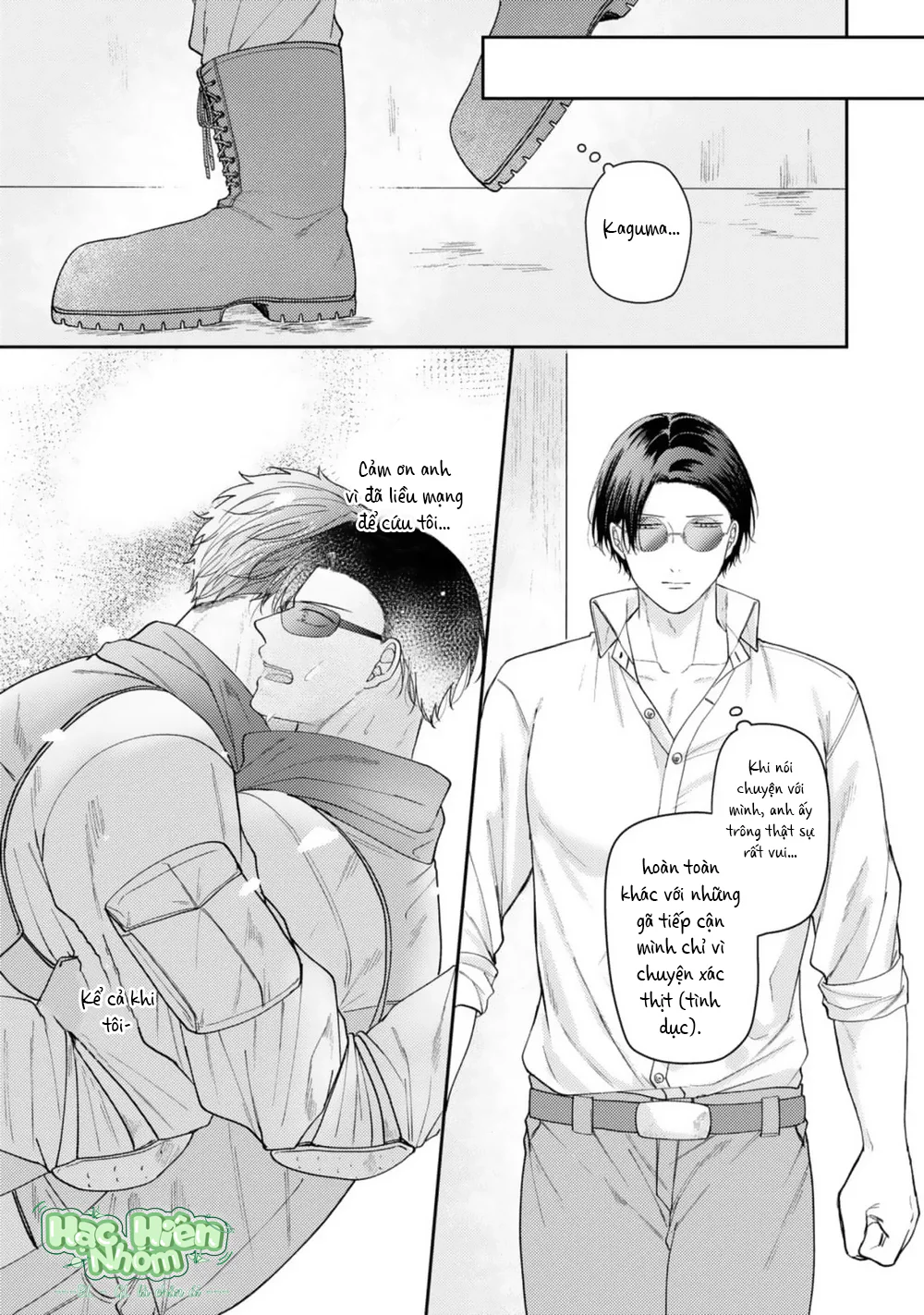 Mùa Thu Có Màu Hổ Phách Chapter 5 - Next Chapter 6 Hachiennhom